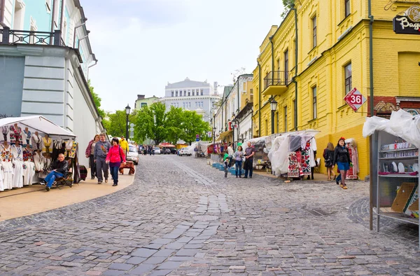 As colinas de Kiev — Fotografia de Stock