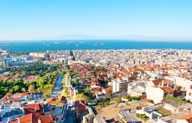 üst şehir