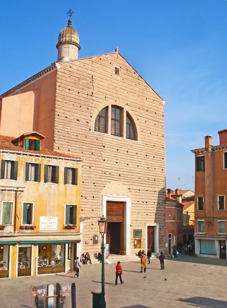 The brick church — Stock Photo, Image