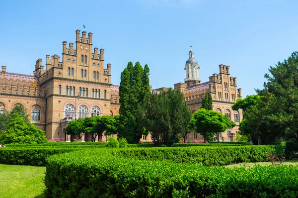 De nationale universiteit — Stockfoto