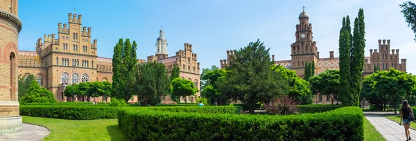 Het panorama van de Universiteit — Stockfoto
