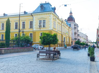 Merkezi sokak