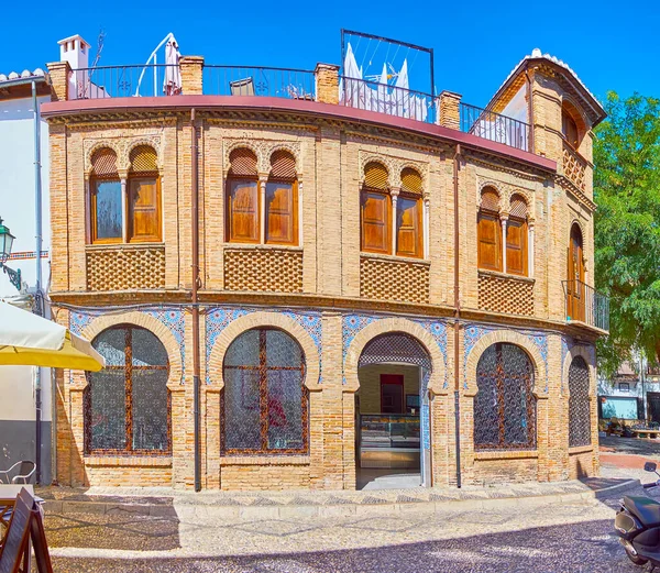 Granada Španělsko Září 2019 Ozdobný Zámek Mudejar Podkovovými Oblouky Barevným — Stock fotografie