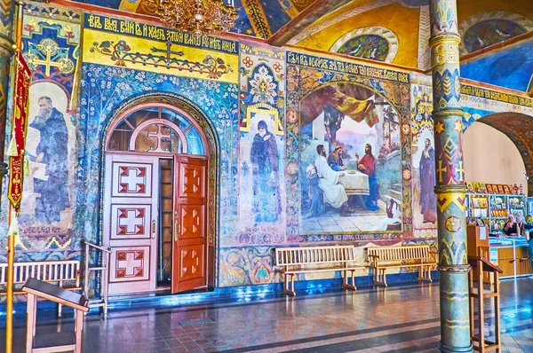 Kyiv Ucrania Agosto 2021 Las Pinturas Coloridas Las Paredes Iglesia — Foto de Stock