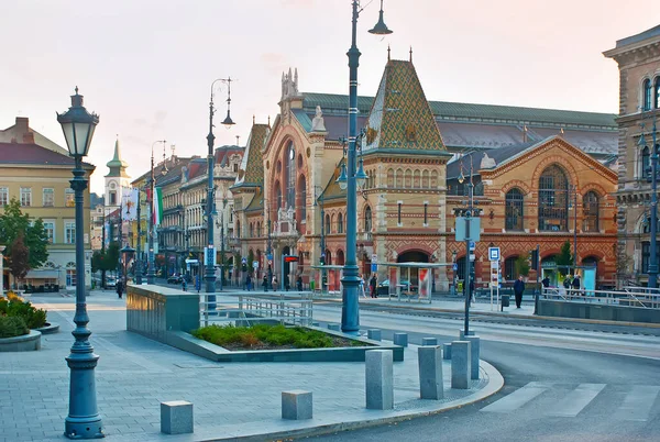 Het Oude Fovam Plein Opent Het Uitzicht Het Historische Gebouw — Stockfoto