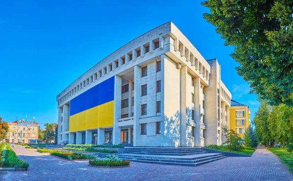 Enorme Bandeira Ucraniana Pendurada Fachada Biblioteca Nacional Kotliarevsky Poltava Ucrânia — Fotografia de Stock