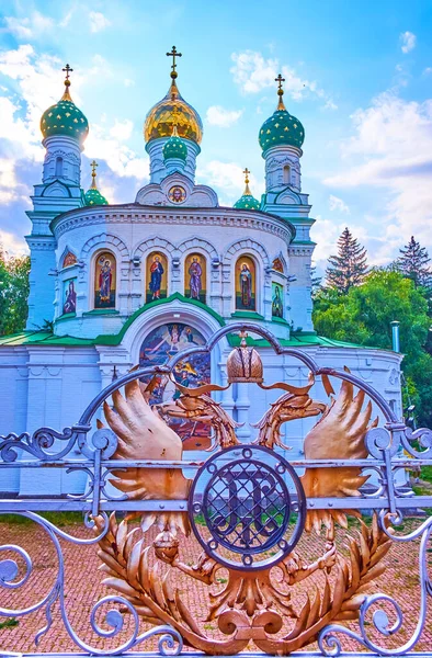 View Coat Arms Russian Empire Saint Sampson Church Fields Poltava — Stock Photo, Image