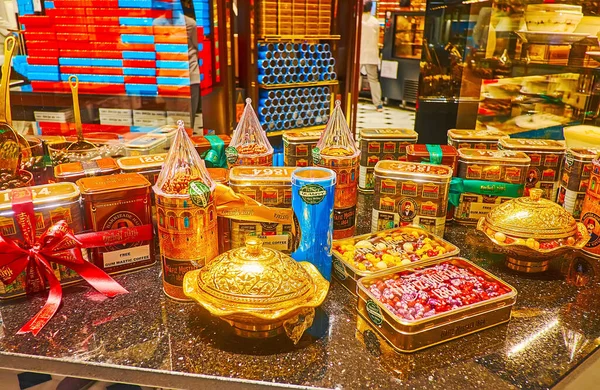 Dubai Uae March 2020 Counter Hafiz Mustafa Turkish Pastry Shop — Stock Photo, Image