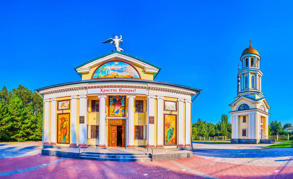 The scenic facade of St Andrew Cathedral and its bell tower on background in Zaporizhzhia, Ukraine