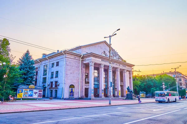 Zaporizhzhia Ukraine August 2021 Mikhail Glinka Konserthus Regional Philarmonic Sobornyi — Stockfoto