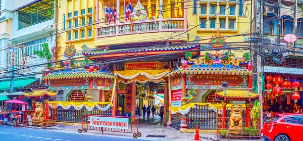 Bangkok Thailand May 2019 Panorama Arched Entrance Wat Mangkon Kamalawat — 스톡 사진