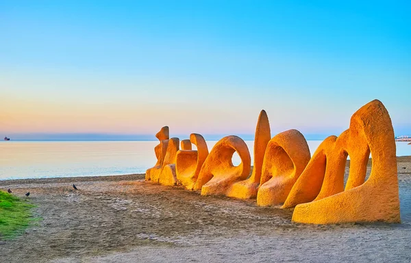 Malaga España Septiembre 2019 Signo Playa Malagueta Situada Costa Principal —  Fotos de Stock