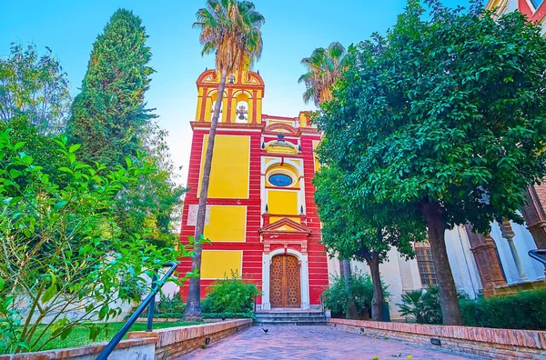 Fachada Rojo Amarilla Histórica Iglesia San Agustín Rodeada Jardín Perteneciente —  Fotos de Stock