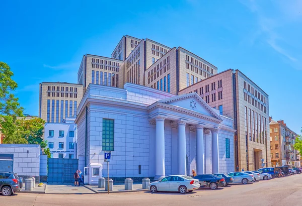 Dnipro Ukraine August 2021 Den Gyllene Rosensynagogan Och Moderna Menorah — Stockfoto