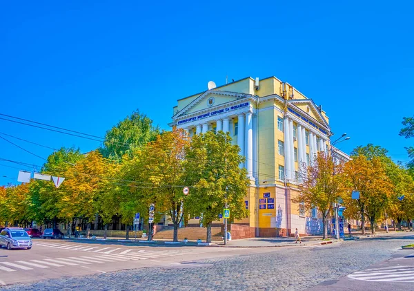 Dnipro Ukraine August 2021 Building University Customs Old Part City — стоковое фото