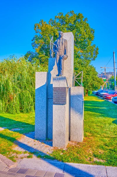 Dnipro Ukraine August 2021 Skulpturen Till Byggarna Banvallen Dnipro Stad — Stockfoto