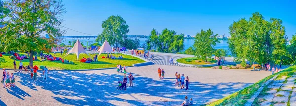 Dnipro Ukraine Août 2021 Parc Shevchenko Lors Fête Indépendance Août — Photo