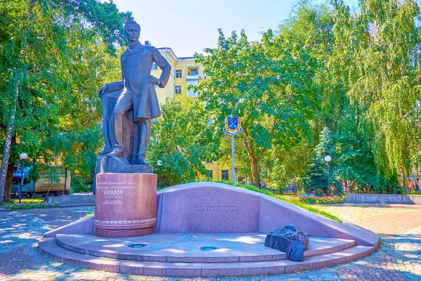 Dnipro Ucrânia Agosto 2021 Monumento Alexander Pol Famoso Nobre Pesquisador — Fotografia de Stock