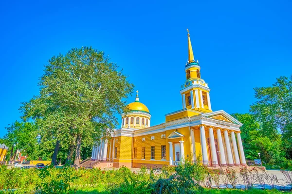 Vista Sobre Catedral Transfiguração Parque Praça Sobornaya Dnipro Ucrânia — Fotografia de Stock