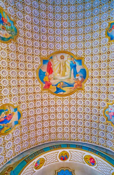 Excelente Decoración Bóveda Con Yeso Tallado Frescos Catedral Transfiguración Dnipro —  Fotos de Stock