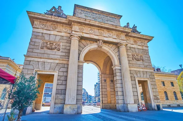 Porta Garibaldi Jednou Mála Dochovaných Historických Bran Starém Miláně Itálii — Stock fotografie