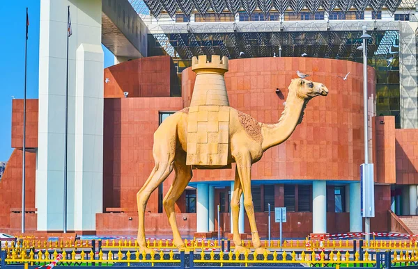 Pintoresca Estatua Camello Frente Fachada Del Edificio Municipal Dubai Port — Foto de Stock