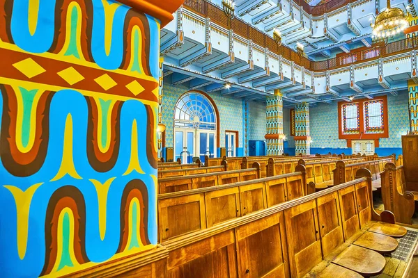 Budapest Węgry Luty 2022 Sala Modlitewna Synagogi Przy Ulicy Kazinczy — Zdjęcie stockowe