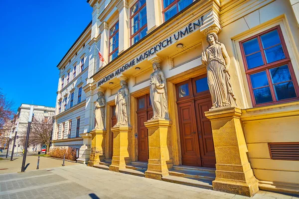 Scenic Main Entrance Faculty Music Janacek Academy Performing Arts Brno — Stock Photo, Image