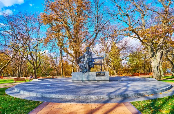 Ünlü Ukraynalı şair ve yazar Taras Shevchenko, Chernihiv Dytynets Park, Chernihiv, Ukrayna
