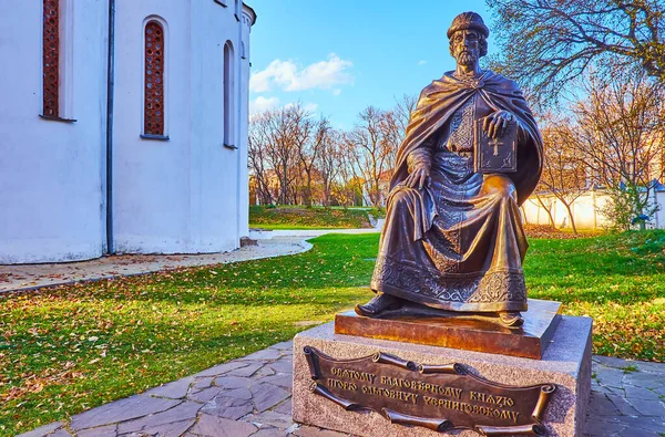 Chernihiv Ukraine Oktober 2021 Das Denkmal Für Fürst Igor Olgovych — Stockfoto