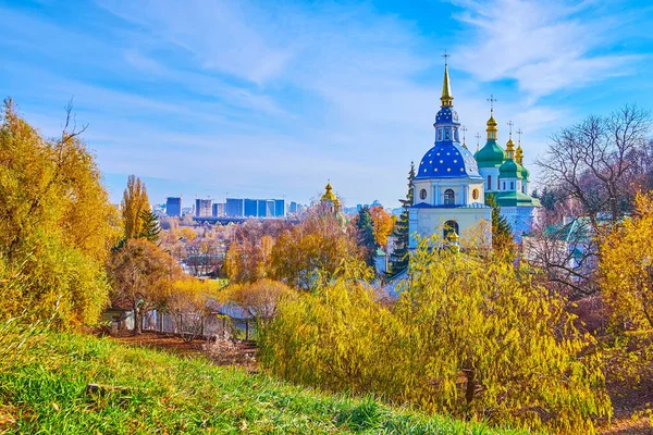 Hill Kyiv Botanical Garden Observes Bright Blue Green Domes Vydubychi — Stock Photo, Image