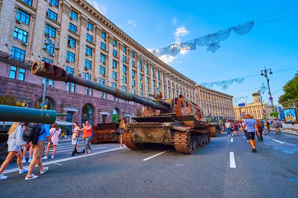 KYIV, UKRAINE - AUGUST 23, 2022: Destroyed Russian Msta artillery on exhibition of destroyed Russian military vehicles, Independence Day, on August 24 in Kyiv, Ukraine