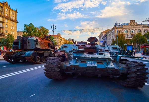 Destroyed Russian tanks and artillery on exhibition of captured, burnt, bombed, destroyed Russian military equipment, Kyiv, Ukraine