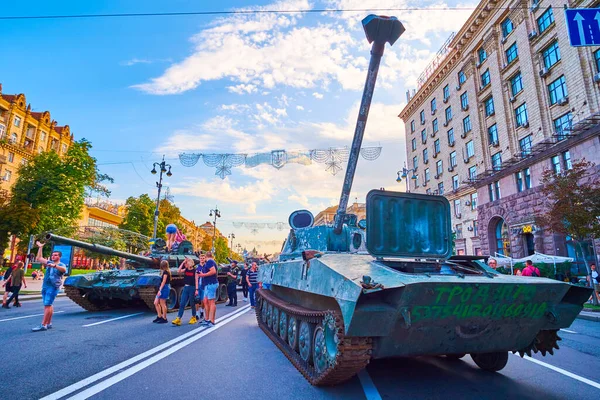 KYIV, UKRAINE - AUGUST 23, 2022: Destroyed Russian artillery on exhibition of destroyed Russian military vehicles during Independence Day, on August 24 in Kyiv, Ukraine