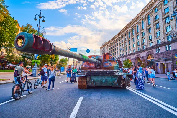 KYIV, UKRAINE - AUGUST 23, 2022: Destroyed Russian Msta artillery piece on the exhibition of destroyed Russian vehicles and equipment, on August 23 in Kyiv, Ukraine