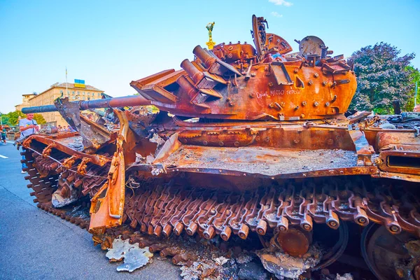 KYIV, UKRAINE - AUGUST 23, 2022: Destroyed Russian military equipment on exhibition on Khreshchatyk Avenue, on August 23 in Kyiv, Ukraine