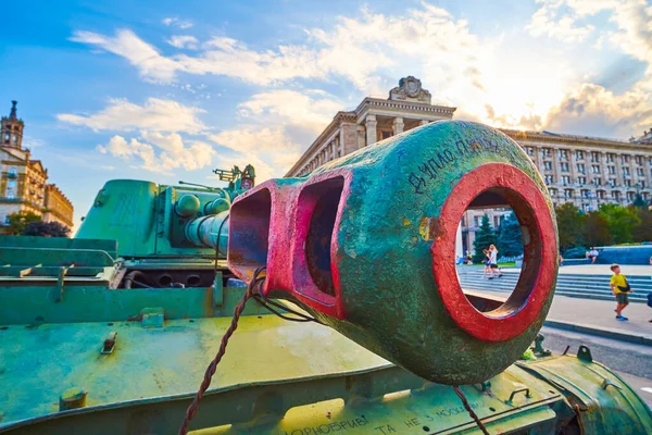 The muzzle of captured Russian tank gun on exhibition of destroyed Russian military vehicles in central square of Kyiv, Ukraine