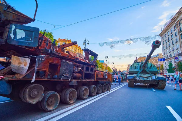 KYIV, UKRAINE - AUGUST 23, 2022: Destroyed Russian Msta self-propelled artillery on street exhibition of captured, burnt, bombed Russian military equipment and vehicles, on August 23 in Kyiv, Ukraine