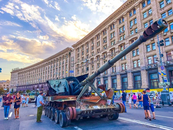 KYIV, UKRAINE - AUGUST 23, 2022: Khreshchatyk Avenue with destroyed Russian artillery, on August 23 in Kyiv, Ukraine