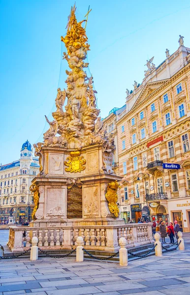 Vienna Österrike Februari 2019 Plaque Column Fine Baroque Styled Memorial — Stockfoto