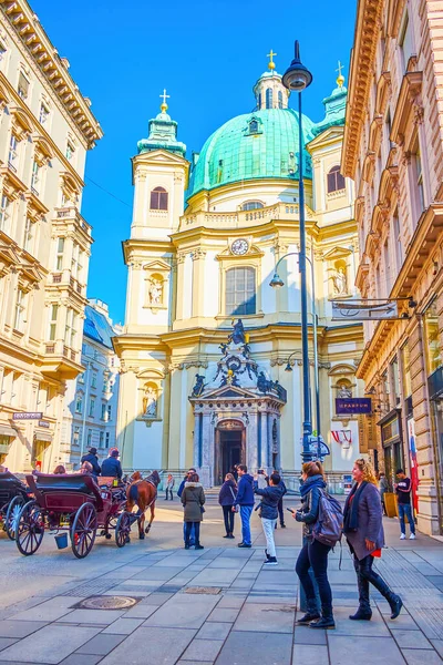 Vienna Austria Şubat 2019 Viyana Nın Tarihi Binaları Kiliseleri Ile — Stok fotoğraf