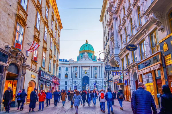 Vienna Αυστρια Φεβρουαριου 2019 Kohlmarkt Street Luxury Mile Vienna Lot — Φωτογραφία Αρχείου