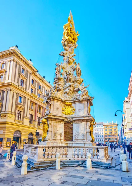 Vienna Αυστρια Φεβρουαριου 2019 Plague Column Baroque Memorial Monument Monument — Φωτογραφία Αρχείου