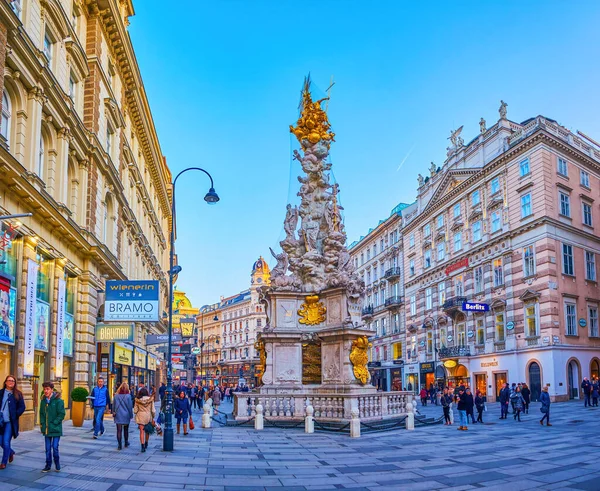 Vienna Αυστρια Φεβρουαριου 2019 Θέα Στην Πλατεία Της Οδού Graben — Φωτογραφία Αρχείου