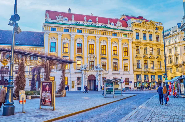 Vienna Austria Şubat 2019 Avusturya Nın Viyana Kentinde Tarihi Lüks — Stok fotoğraf