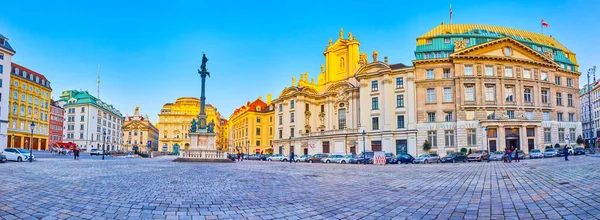 Viena Austria Febrero 2019 Panorama Plaza Hof Con Mariensaule Columna — Foto de Stock