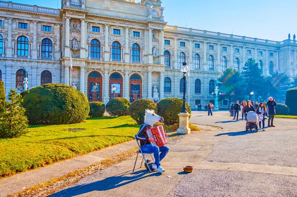 Vienna Austria Şubat 2019 Avusturya Nın Viyana Kentinde Maria Theresien — Stok fotoğraf