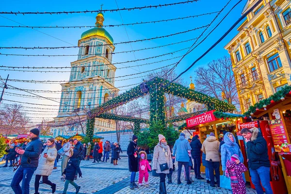 Kiew Ukraine Januar 2022 Weihnachtsmarkt Einem Sonnigen Tag Januar Kiew — Stockfoto