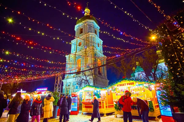Kyiv Ukraine 2021年12月28日 ウクライナのキエフで12月28日の聖ソフィア広場でのクリスマス休暇 — ストック写真
