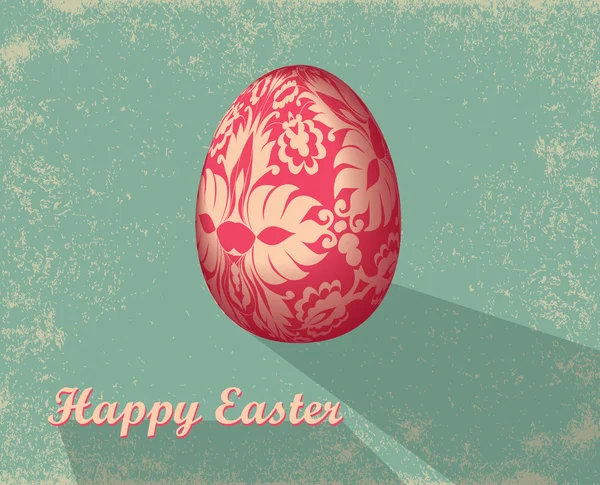 Cartão de Páscoa com ovo — Fotografia de Stock